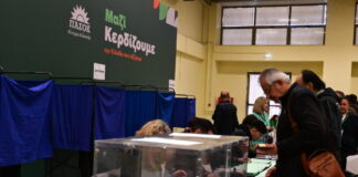 pasok eurokinissi 1200x630.jpg