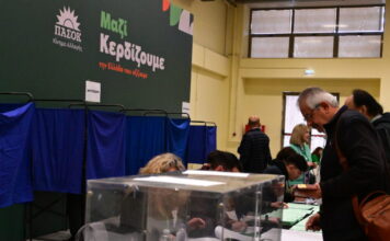 pasok eurokinissi 1200x630.jpg