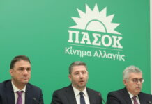 pasok nikos androulakis sinenteuksi tipou 1200x630.jpg