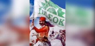 pasok spot 1200x630.jpg