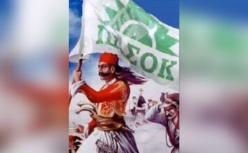 pasok spot 1200x630.jpg