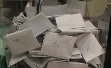 pasok synedrio 1 1200x630.jpg