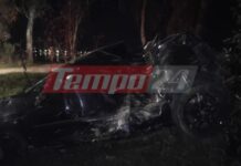 patra tempo24 1200x630.jpg