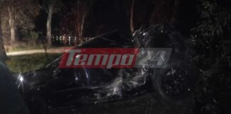 patra tempo24 1200x630.jpg