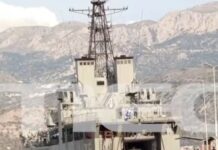 patriot karpathos grab 1200x630.jpg