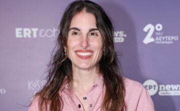 pavlina voylgaraki ndp 1200x630.jpg