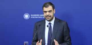 pavlos marinakis 5 1200x630.jpg