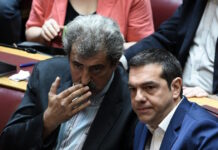 pavlos polakis alexis tsipras 21032026 1200x630.jpg