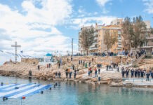 peiraias7 22032026 1200x630.jpg