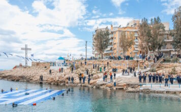 peiraias7 22032026 1200x630.jpg