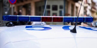 peripoliko 03032026 1200x630.jpg