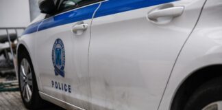 peripoliko 2 1 1200x630.jpg