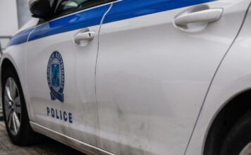 peripoliko 2 1 1200x630.jpg