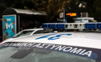 peripoliko 2 1200x675 1 1200x630.webp.webp