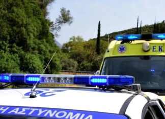 peripoliko ekav eurokinissi 1200x630.jpg
