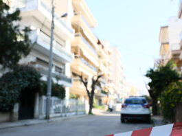 peripoliko eurok 2 1200x630.jpg