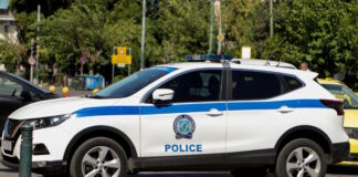 peripoliko eurok1 1200x630.jpg