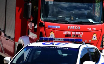 peripoliko pyrosvestiki 1200x630.jpg