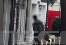 peristeri 1 1200x630.jpg