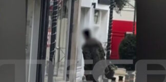 peristeri 1 1200x630.jpg