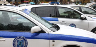 perpoliko 1200x630.jpg