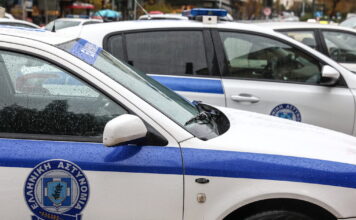 perpoliko 1200x630.jpg