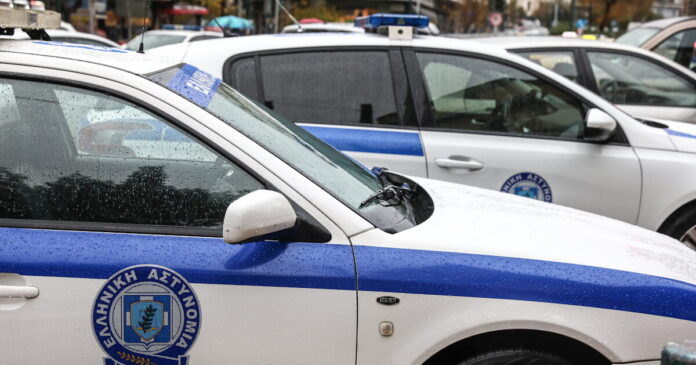 perpoliko 1200x630.jpg