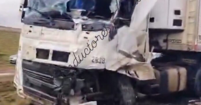 peru troxaio 24032026 1200x630.jpg