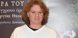 petros gaitanos ndp 1200x630.jpg