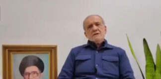 pezskian787 1200x630.jpg