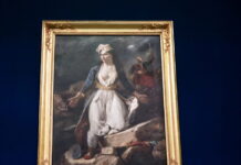 Ο εμβληματικός πίνακας του Ντελακρουά «η Ελλάδα στα ερείπια του Μεσολογγίου» εκτίθεται για πρώτη φορά στη χώρα μας pinakas 1200x630.jpg