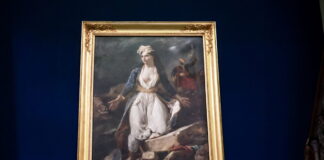 pinakas 1200x630.jpg