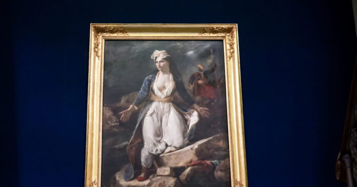 pinakas 1200x630.jpg