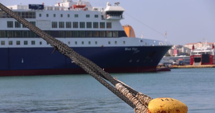 ploia eur 1200x630.jpg