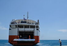 ΠΝΟ: 24ωρη απεργία σε όλα τα πλοία την Πέμπτη 5/3 εξαιτίας της κατάστασης στην Μέση Ανατολή ploio 5 1200x630.jpg