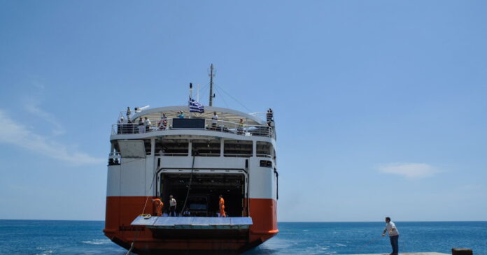 ploio 5 1200x630.jpg