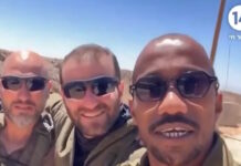 «Ισραηλινός ποδοσφαιριστής ανοίγει πυρ στο Λίβανο» αναφέρει το Al Jazeera, αντιδράσεις προς τη FIFA podosfairistis livanos grab 1200x630.jpg