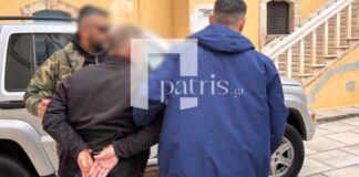 polonos kataskopos patris 1200x630.jpg