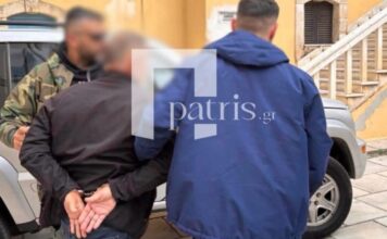 polonos kataskopos patris 1200x630.jpg