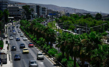 poseidonos eurok 1200x630.jpg