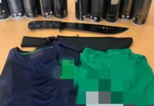 preveza 1200x630.jpg