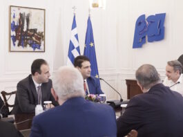 prothipourgos 1200x630.jpg