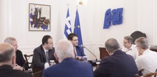 prothipourgos 1200x630.jpg