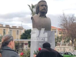 protomi ksyloyri creta24 1200x630.jpg