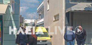 ptosi pyrgos 1200x630.jpg