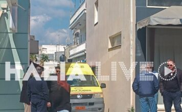 ptosi pyrgos 1200x630.jpg