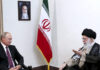 putin ali khamenei ap 1200x630.jpg