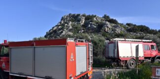 pyrosvestiki eurokinissi 1200x630.jpg