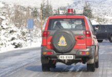 pyrosvestiki xionia eurokinissi 1200x630.jpg