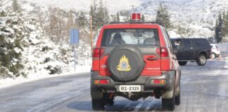 pyrosvestiki xionia eurokinissi 1200x630.jpg